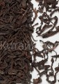 Чай черный Цейлонский - Махараджа ОРА - 100 гр